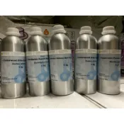 (含稅)ND1KG原裝及分裝精油茶樹澳洲尤加利玫瑰天竺葵醒目薰衣草廣藿香檸檬香茅雪松綠薄荷葡萄柚苦橙葉黑云杉佛手柑