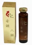 【上宸】1 奇經八脈 打通引擎油道 碳不見 變態金屬 引擎除碳劑 觸媒清洗劑 含氧感知器清洗劑 排氣管清洗劑