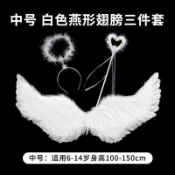 臺灣-出貨🔥萬聖節 天使 小惡魔翅膀 萬聖節裝扮 萬聖節道具羽毛天使翅膀成人兒童演出道具小天使婚慶萬聖節白色舞臺裝飾