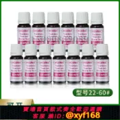雲源優品 {可打統編 最低價}德國arcotest達因墨水達因液電暈表面張力測試液藥水墨水達因墨水