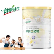 健康時代│早安豆奶粉豆漿粉．無蔗糖｜750g/罐｜高纖高蛋白｜冷熱即沖