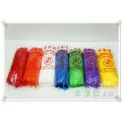 @幸運草文具@ 好彩頭 平紋中型 啦啦隊彩球 (台灣製造，有多種顏色) [單個販售]
