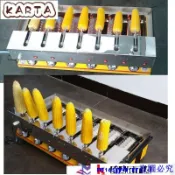 可可+*瓦斯款自動旋轉烤玉米機玉米烤爐烤玉米爐自動烤玉米機燒烤爐*