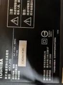 東芝40吋液晶電視型號40CL20S面板故障全機拆賣