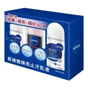 【Costco好市多】妮維雅 煥亮止汗乳液 50毫升 X 3入 Nivea Derma Control Deo Rollon 50 ml X 3-Pack