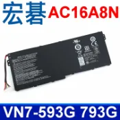 筆電達人 ACER 4芯 AC16A8N 日系 電芯 電池 AC16A8N 4ICP7/61/80 ACER Aspire V15 V17 VN7-593G VN7-793G