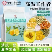 【中封】暑氣清涼茶 金銀花薄荷茶 檸檬茶 夏季菊花養生茶 組合茶 花草茶