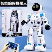 【免運】智能遙控機器人兒童玩具男孩會跳舞唱歌語音互動編程科技早教禮物