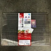 「仁誠五金」SGS 名仕 點秋香 正304 不鏽鋼 加密方格網 18-8 不銹鋼 烤網 白鐵 烤肉網 ST 格子網