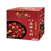 (店+)【太和殿】私房麻辣火鍋湯底 (1200公克x2包/箱)