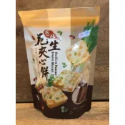 花生 牛軋餅 獨家新口感 綿密花餡料『士林阿媽蜜餞』各式台灣伴手禮