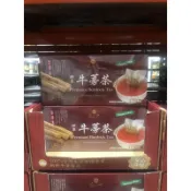 《Costco 好市多代購》茶屋樂將軍牛蒡茶