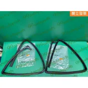 【汽車零件專家】中華 菱利 VERYCA 1.2 1.3 1.5 1.6 玻璃泥槽 車窗橡皮 車門玻璃橡皮 玻璃防水橡皮