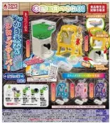 𓅓MOCHO𓅓 1月預購 ToysSpirits 扭蛋 復古刨冰機&糖漿機-夜空之華 全5種