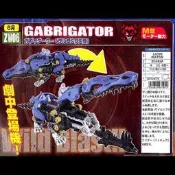 【史派克工廠】售完 1/35 機獸新世紀 ZOIDS WILD 洛伊德 ZW06 巨嘴鱷
