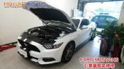 【High Line惠霖精品】FORD MUSTANG 引擎蓋氮氣撐桿
