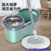 吉宅良品 旋轉拖把 加厚雙驅動懶人拖把桶 旋轉不銹鋼甩干墩布 家用免手洗拖布干濕兩用 手壓式旋轉拖把 免手洗 一大脫水桶