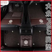 【5】車用脚踏墊 脚墊 汽車地墊 汽車踏墊 菠蘿車福斯POLO腳墊專用波羅全包圍二廂09款2016絲圈1.4汽車腳墊