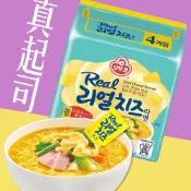 《 978 販賣機 》 韓國 不倒翁 真起司 真 拉麵 Real Cheese 切達 起司 超濃 團購 批發