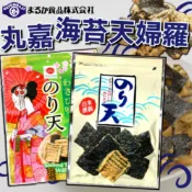 《Maruka》丸嘉 海苔天婦羅｜原味 芥末｜日本 零食 海苔 天婦羅 海苔酥 海苔餅 炸海苔 海苔脆餅｜大掌櫃團購