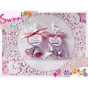 《 kisses 水滴巧克力 粉色(袋裝2入) 》婚禮小物 /二次進場 /送客喜糖/婚禮喜糖/幼稚園慶生-甜蜜遇見愛❤