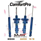 SKODA RAPID 15-18 (客製版) / SAJIN ComfortPro 原廠型舒適版避震器