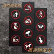 壓克力立體禁止吸煙禁止飲食禁止寵物禁止進入監視器請按門鈴請勿觸碰垃圾桶禁止拍照WIFI標示牌 指【全館客製】