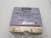 VOLVO 850 大燈繼電器~中古美品~限超商純取貨