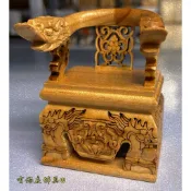『有保庇佛具☻』 2寸屈椅 原木屈椅 神明椅 小龍椅 龍椅 屈椅 實木