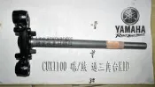 CUXI CUXI100 碟 / 鼓 通用三角台 4C7 37C 