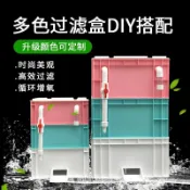 ✨丨臺灣熱賣🎉週轉箱 過濾箱 滴流盒 魚缸過濾器 上置魚池 水循環系統 自制瀑布 出水口