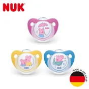 NUK-佩佩豬矽膠安撫奶嘴-2入(初生型/一般型) 顏色隨機 Peppa Pig