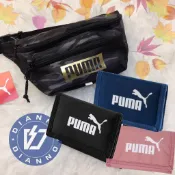 帝安諾-PUMA DECK 燙金LOGO 腰包 斜背包 側背包 迷彩黑 07597922 金標 錢包 皮夾 零錢包 藍色