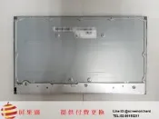 屏果園 LENOVO ideacentre 510-22ASR 21.5吋 FHD 霧面 新屏含觸控