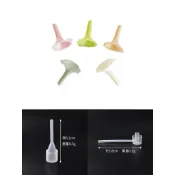 【台灣現貨附電子發票】香水分裝工具分裝不沾手 【各式分裝工具】 小漏斗 吸管 滴管 噴霧分裝器【嘉莉紋繡美甲美睫材料批發