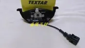 盛揚 德國 TEXTAR 前煞車來令片 VW VW GOLF 99- 4代 1.6/2.0