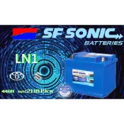 ALTIS SX4 SF SONIC 超音速 DIN44L 44Ah LN1 EXIDE大廠授權 藍霸 銀合金