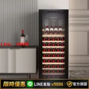 挪威的森林 【台灣公司 可開發票】Vinocave/維諾卡夫CWC-200A紅酒柜恒溫家用冰吧小型葡萄酒冷藏柜