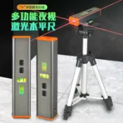 天天優選百貨 【新品上市】綠光水平儀十字線裝修打線器90度直角地線儀雷射紅外線水平尺