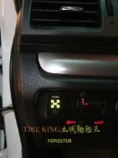 土城輪胎王 ORO W417-CA 盲塞 鑽洞型 胎壓偵測器 省電型 自動定位 FORESTER CX5