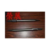 (店+)全新65型電鑿 尖鑿/平鑿 日立65電鎚鑿頭 破碎機配件 破碎機鑽尾 破碎機鑽頭 大丫頭鑽尾 破碎機鑿子