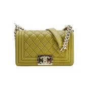 【BreezeOnline 微風精品線上】Chanel 展示品 Boy 菱格羊皮淡金釦掀蓋斜背包-20cm