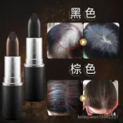 【孕㛿可用】染髮筆 染髮棒 染髮劑韓國墨魚汁純植物染髮棒 一次性染髮筆 染髮膏