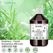 【純露工坊】法國迷迭香有機花水純露Rosemary-French 500ml 