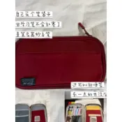🔥學習必備🔥復古紅燒餅包筆袋多功能文具手帳收納包大容量小衆學生收納鉛筆盒