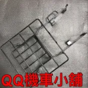 【QQ機車小舖】野狼傳奇R版 狼R 傳狼R 載貨架 貨架 上下架 台灣製造