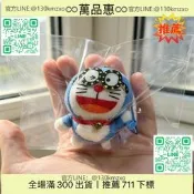 【萬品惠】【全網唯一絕版】日本哆啦A夢百寶袋道限定絕版象化系列