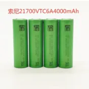 索尼電池 SONY 40A放電 21700電池 4000mah VTC6A 動力電池 充電電池 手電筒電池 鋰電池