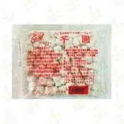 上緣冷凍九份芋圓【600公克裝 】《大欣亨》B089001