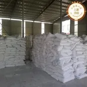 【五星好評】工業級氫氧化鋁氫氧化鋁質量優